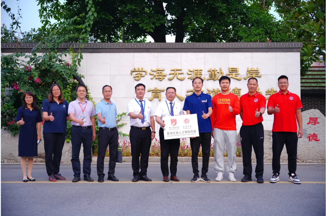 篮球周期训练计划方案怎么写_1